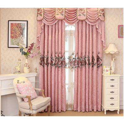 Annapolis Luxury Valance - Pink Floral
